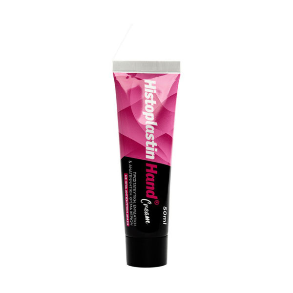 Histoplastin Hand Cream 50ml