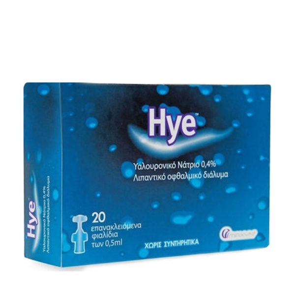 Hyemonodose 0