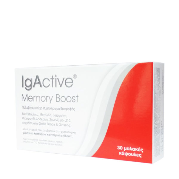 Igactive Memory Boost 30 Soft Gels ενίσχυση μνήμης