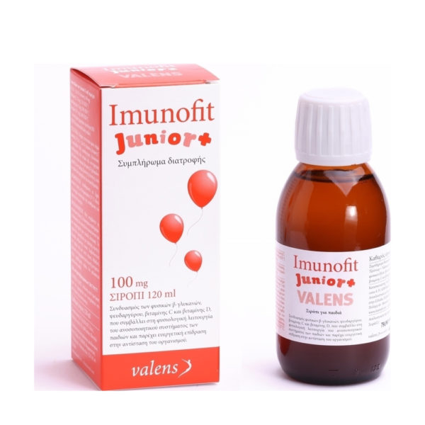 Imunofit Junior Sirup 120ml ενίσχυση ανοσοποιητικού παιδιών