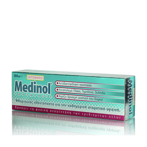 Intermedmedinol Toothpaste 100ml φθοριούχος οδοντόκρεμα