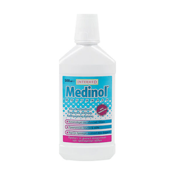 Intermedmedinolmouthwash 500ml φθοριούχο ήπιο αντισηπτικό στοματικής κοιλότητας