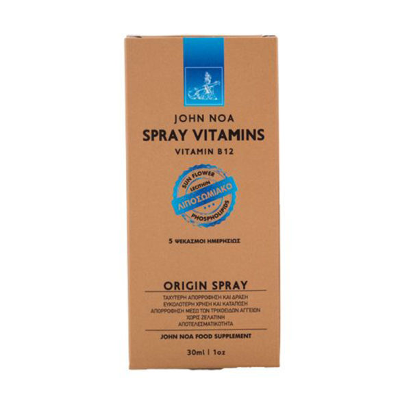 John Noa Origin Spray Vitamin B12 30ml βιταμίνη β12 σε σπρέι