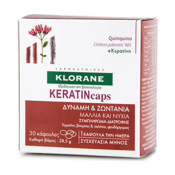 Klorane Keratin 30 Caps συμπλήρωμα διατροφής για μαλλιά & νύχια με κινίνη και κερατίνη