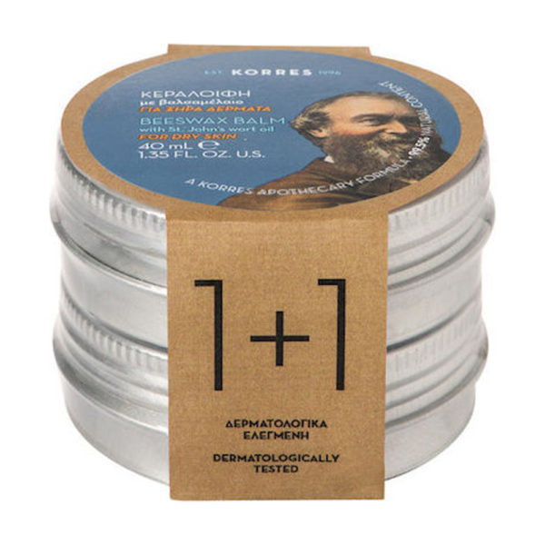 Korres Beeswax Dry Skin 40ml-κεραλοιφή με βαλσαμέλαιο ξηρό δέρμα 1 + 1 δώρο