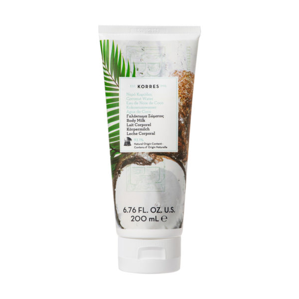 Korres Coconut Water Bodymilk 200ml γαλάκτωμα σώματος νερό καρύδας