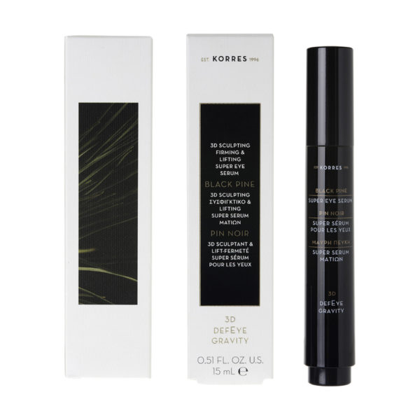 Korres μαύρη πεύκη Serummatiων 15ml