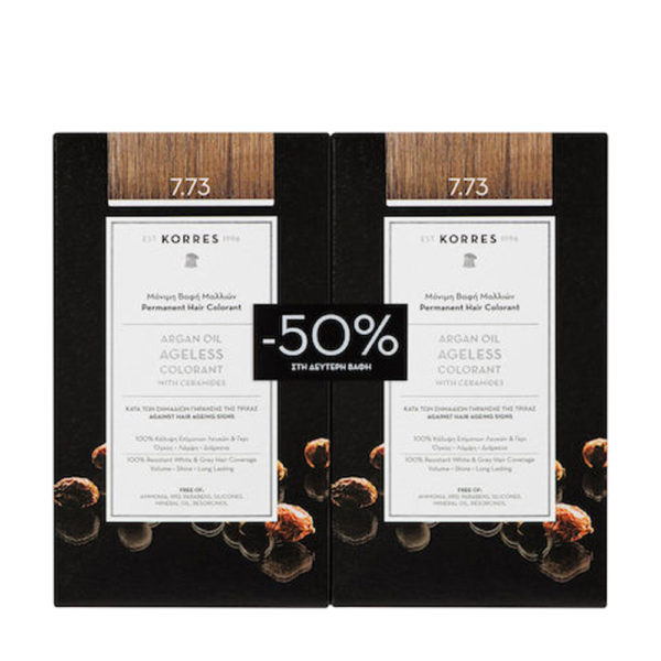 Korres Senior Argan Oil 7.73 1 + 1 χρυσή μόκα