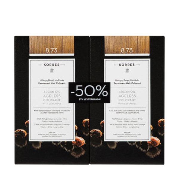 Korres Senior Argan Oil 8.73 1 + 1 χρυσή καραμέλα