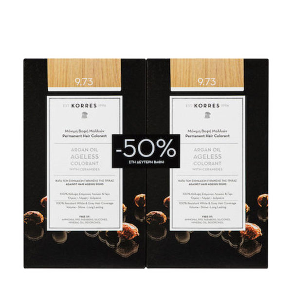 Korres Senior Argan Oil 9.73 1 + 1 χρυσό καστανό