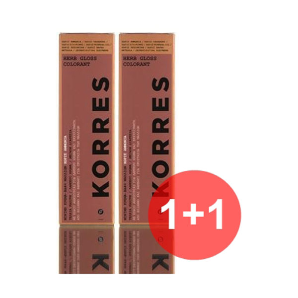 Korres σετ 1 + 1 Herb Gloss 4.7 καστανό σοκολατί