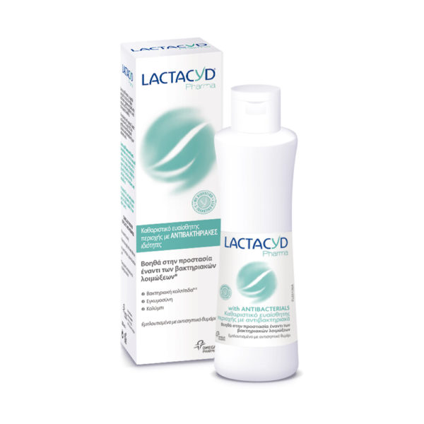 Lactacyd Pharma Antibacterial 250ml καθαριστικό ευαίσθητης περιοχής με αντιβακτηριακή δράση