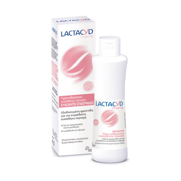 Lactacyd Pharma Sensitive 250ml καθαριστικό ευαίσθητης περιοχής για ευαίσθητη επιδερμίδα