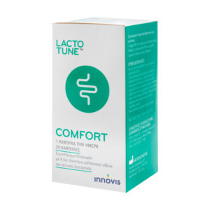 Lactotune Comfort 30 Caps για το ευερέθιστο έντερο