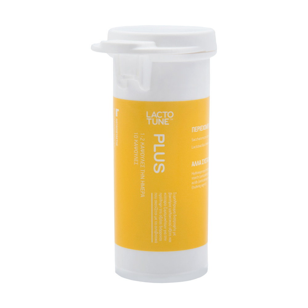 Lactotune Plus 10 Caps προβιοτικά - Image 2