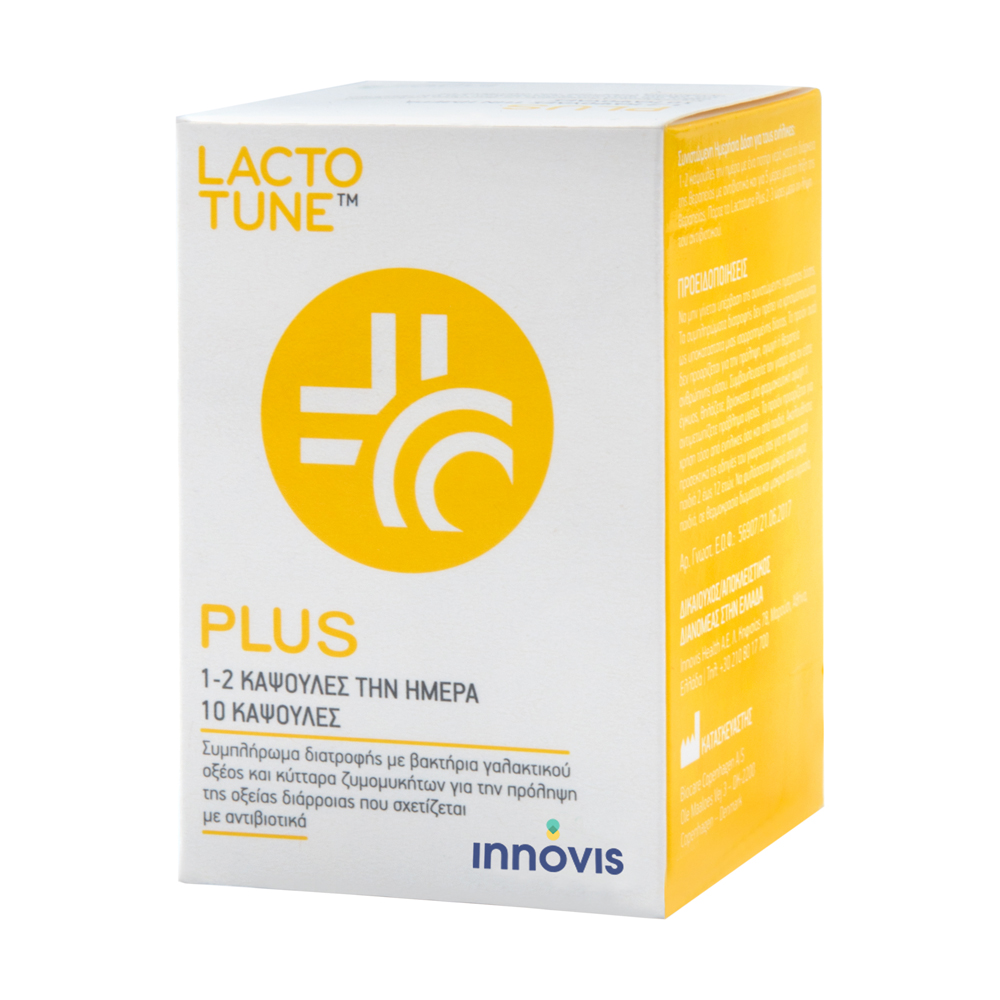 Lactotune Plus 10 Caps προβιοτικά