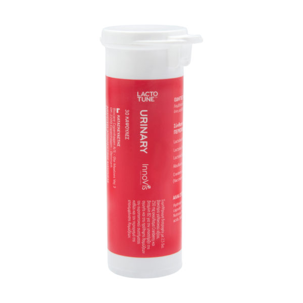 Lactotune Urinary 30 Caps υποστήριξη ουροποιητικού - Image 2