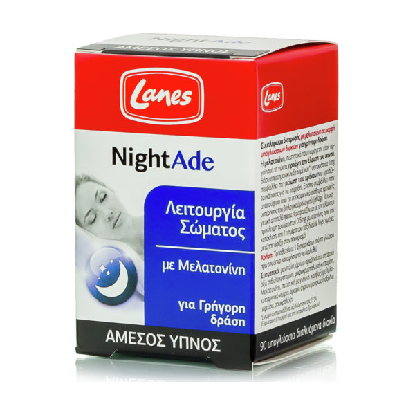 Lanes Nightade 90 Tabs αντιμετώπιση αϋπνίας με μελατονίνη