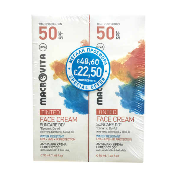 Macrovita αντηλιακή κρέμα προσώπου με χρώμα S P F50 50ml + 50ml