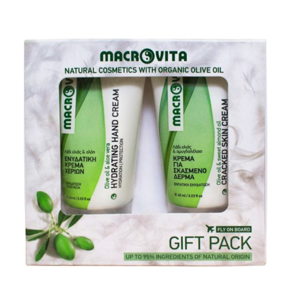 Macrovita ενυδατική κρέμα χεριών 60ml + κρέμα για σκασμένοδέρμα 60ml