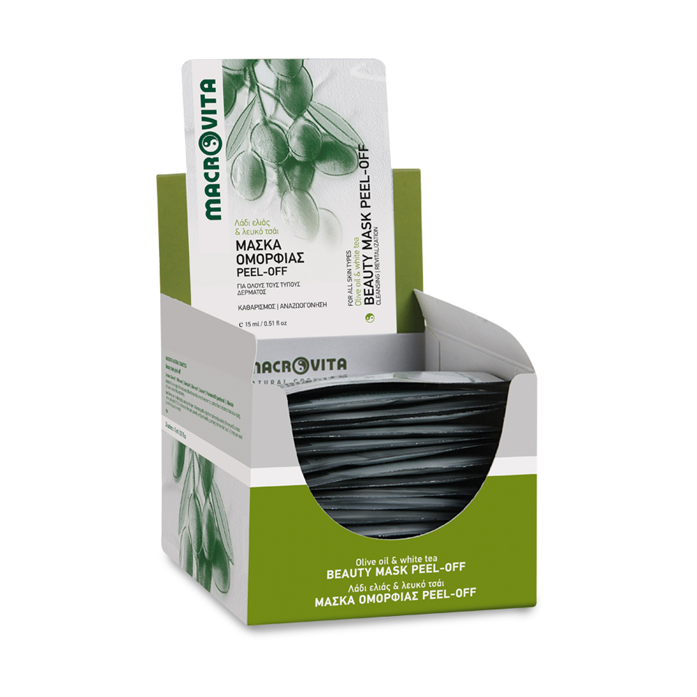 Macrovita μάσκα ομορφιάς Peel-off φακελάκια 15ml