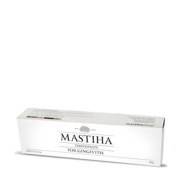 Mastiha Toothpaste Tub 80ml οδοντόκρεμα για ουλίτιδα