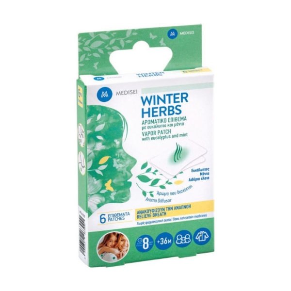 Medisei Winter Herbs κρέμα ευκαλύπτου & αιθέρια έλαια 50ml