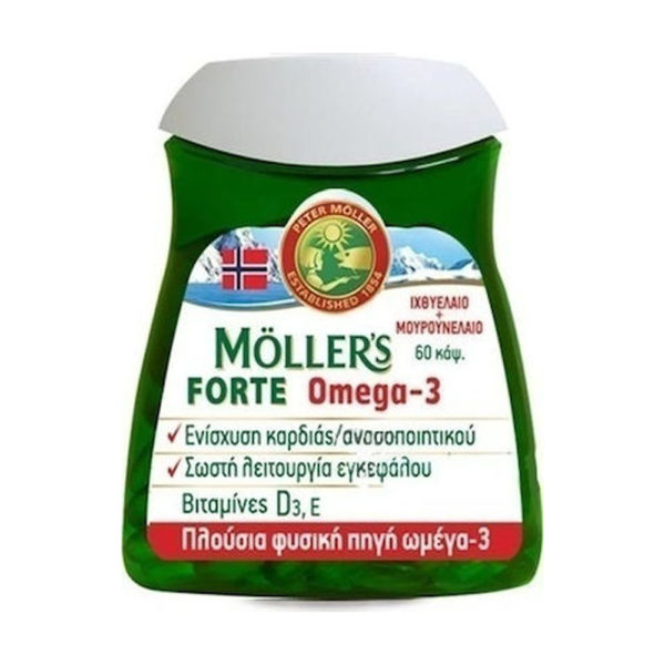 Moller's Forte 60 Caps μουρουνέλαιο