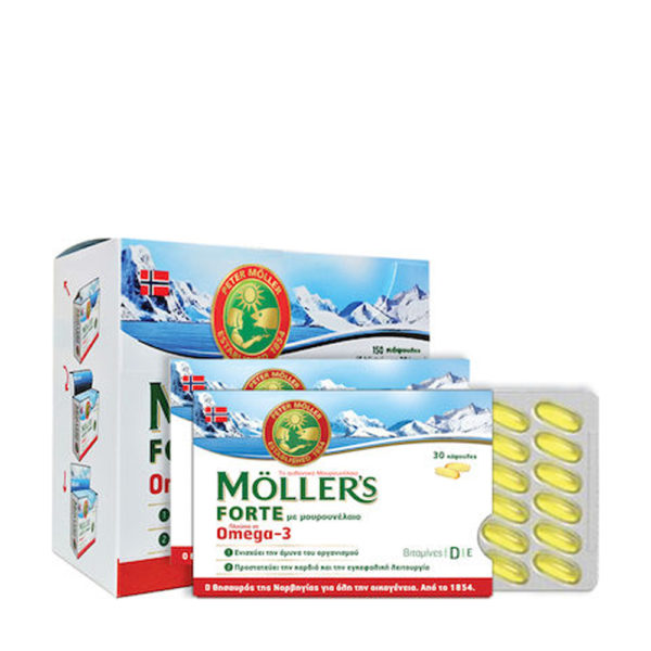 Moller's Forte ( Blister) 150 Caps μουρουνέλαιο