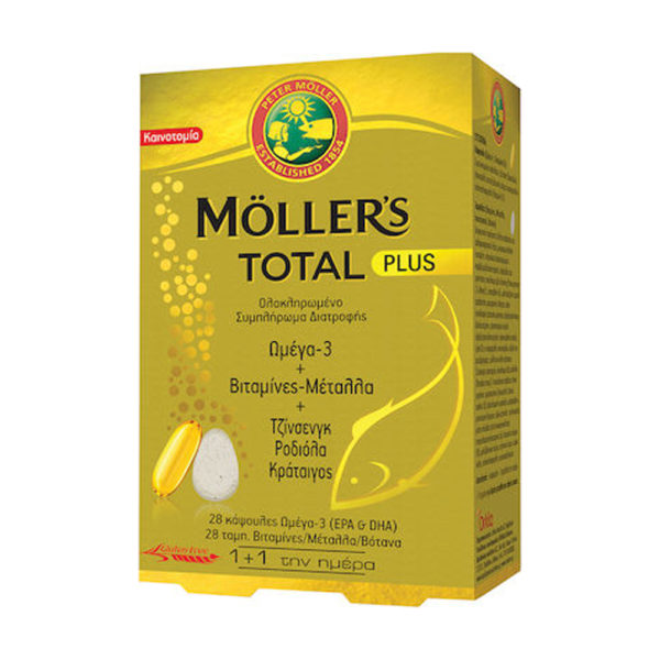 Moller's Total Plus 28 Caps + 28 Tabs μουρουνέλαιο & τόνωση ανοσοποιητικού