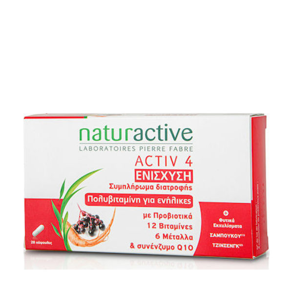 Naturactive Activ 4 ενίσχυση ανοσοποιητικού 28 Caps