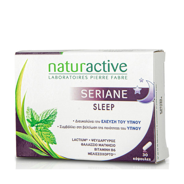 Naturactive Seriane Sleep 30 Caps αντιμετώπιση αϋπνίας με φυσικό τρόπο