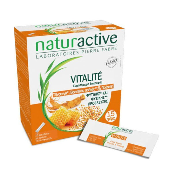 Naturactive Vitalite 15 φακελίσκοι τόνωση ανοσοποιητικού
