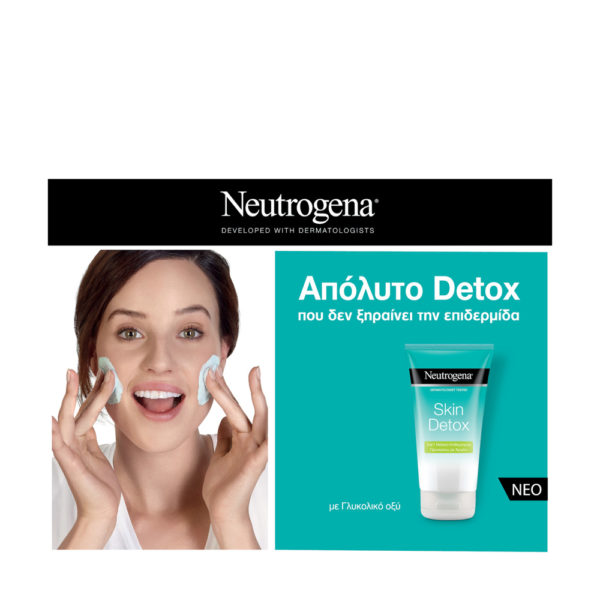 Neutrogena Skin Detox Daily Claymask 150ml μάσκα καθαρισμού 2 σε 1 με άργιλο