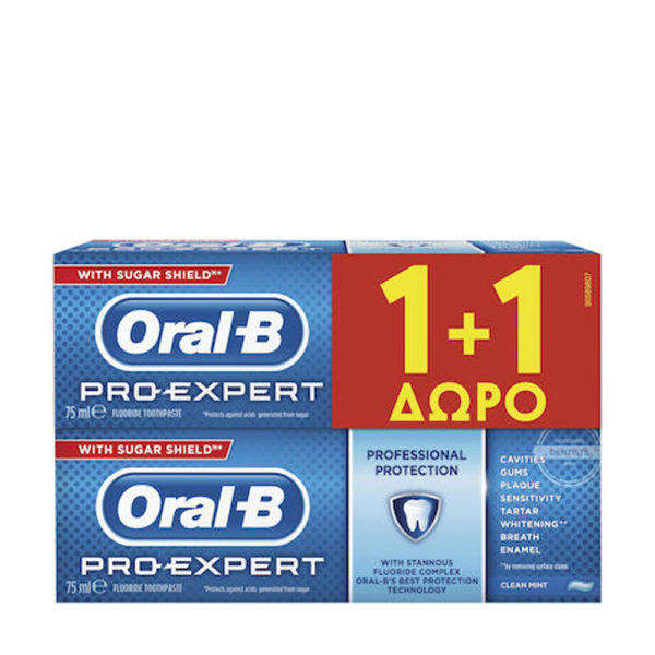 Oral-B Pro-Expert Professional Protection 75 + 75ml δώρο καθημερινή οδοντόκρεμα