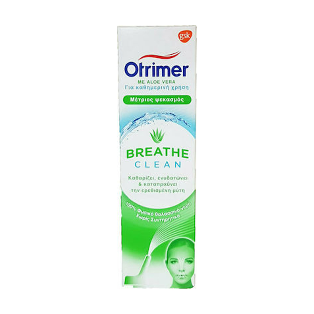 Otrimer Breath Clean Aloe Vera μέτριος ψεκασμός