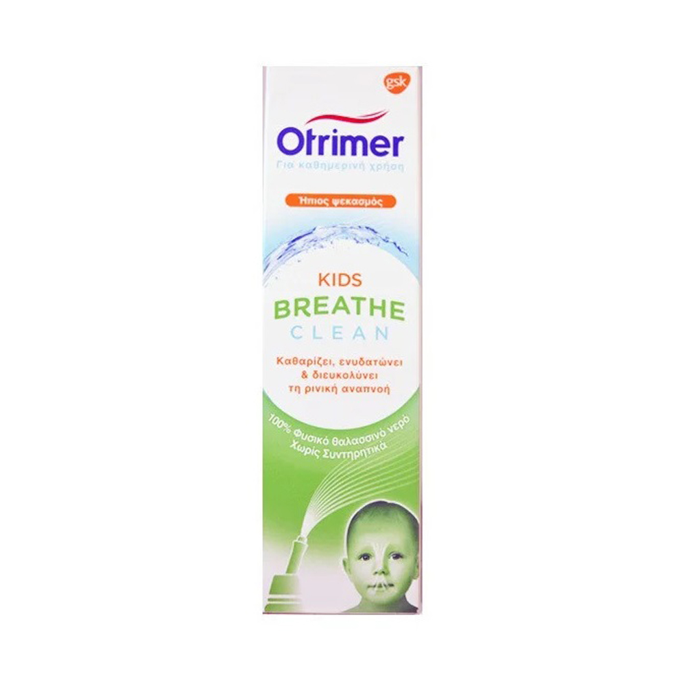 Otrimer Breath Clean Kids ήπιος ψεκασμός 100ml
