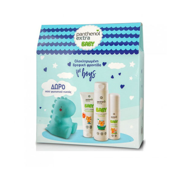 Panthenol Extra Baby Kit For Boys βρεφικό σετ αγοριών