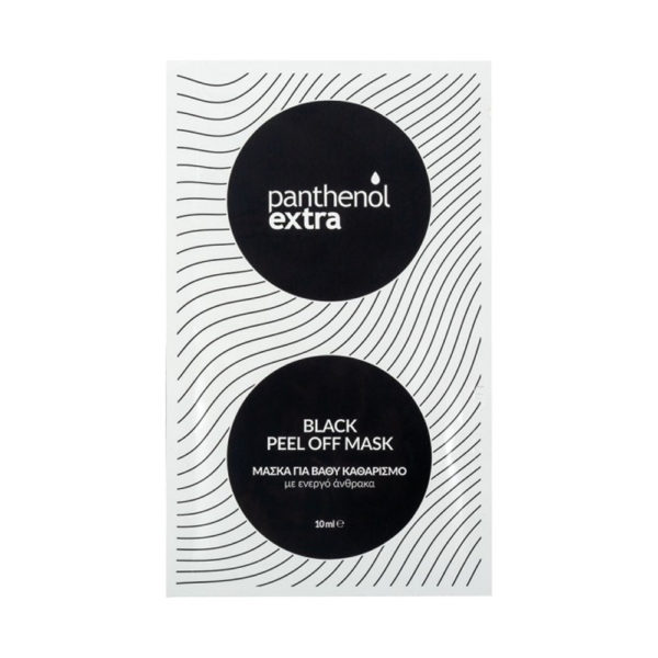 Panthenol Extra Black Peel Offmask 10ml για βαθύ καθαρισμό