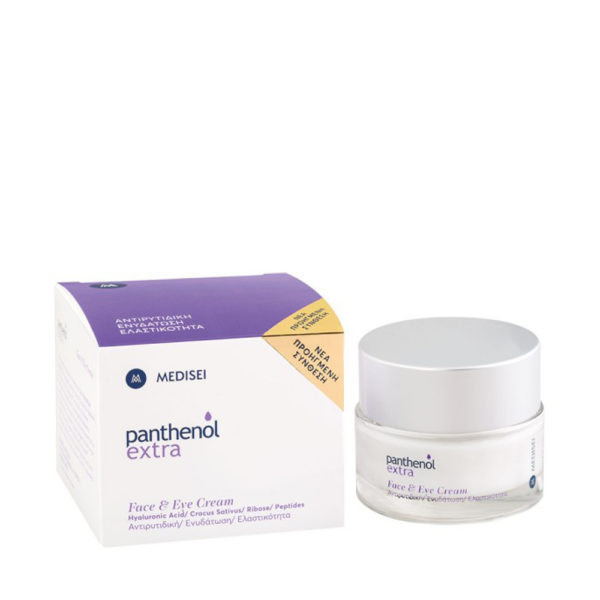 Panthenol Extra Face & Eye Cream 50ml ενυδάτωση