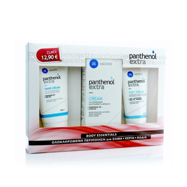 Panthenol Extra Feet Cream & Cream 100ml & Hand Cream 75ml