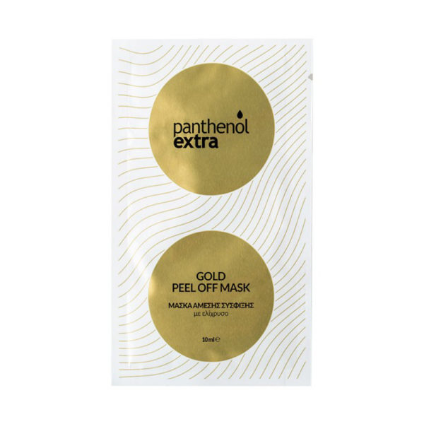 Panthenol Extra Gold Peel Offmask 10ml μάσκα άμεσης σύσφιξης με ελίχρυσο