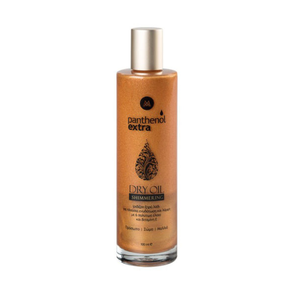 Panthenol Extra Shimmering Dry Oil ενυδατικό ιριδίζον λάδι σώματος