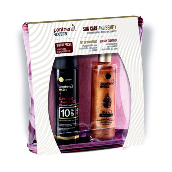 Panthenol Extra Sun Care & Beauty Tan Oil Spf10 αντηλιακό λάδι μαυρίσματος + δώρο ξηρό ιριδίζον λάδι