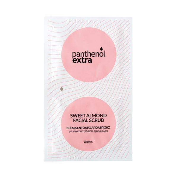 Panthenol Extra Sweet Almond Facial Scrub 2x8ml κρέμα έντονης απολέπισης με κόκκους φλοιού αμυγδάλου