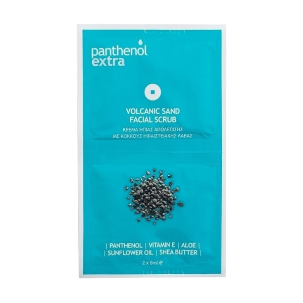 Panthenol Extra Volcanic Sand Facial Scrub 2x8ml κρέμα απολέπισης με ηφαιστειακούς κόκκους