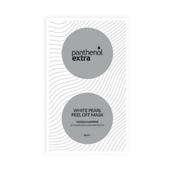 Panthenol Extra White Pearl Peel Offmask 10ml