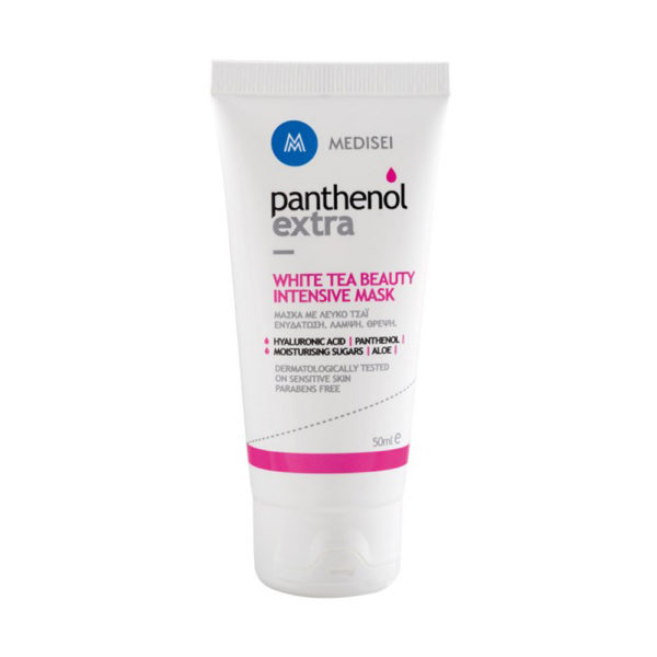 Panthenol Extra White Tea Beauty Intensive Care μάσκα με λευκό τσάι