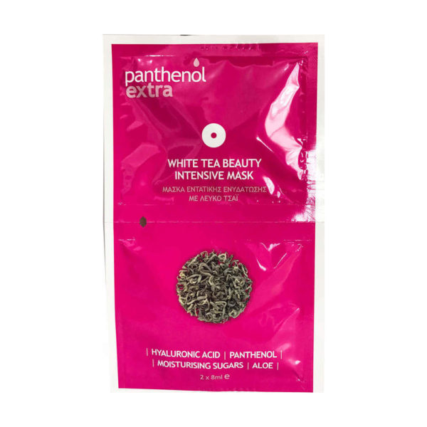 Panthenol Extra White Tea Beauty Intensivemask 2 X8ml