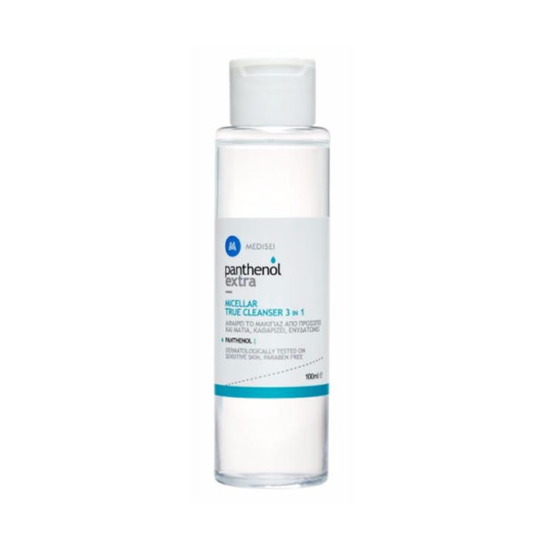 Panthenol Extramicellar True Cleanser 100ml καθαριστικό νερό προσώπου & ματιών